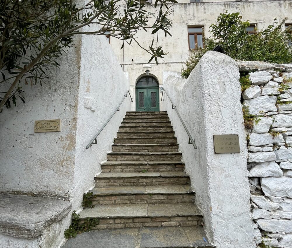 Εικόνα Holy Convent of Ursulines, Tinos