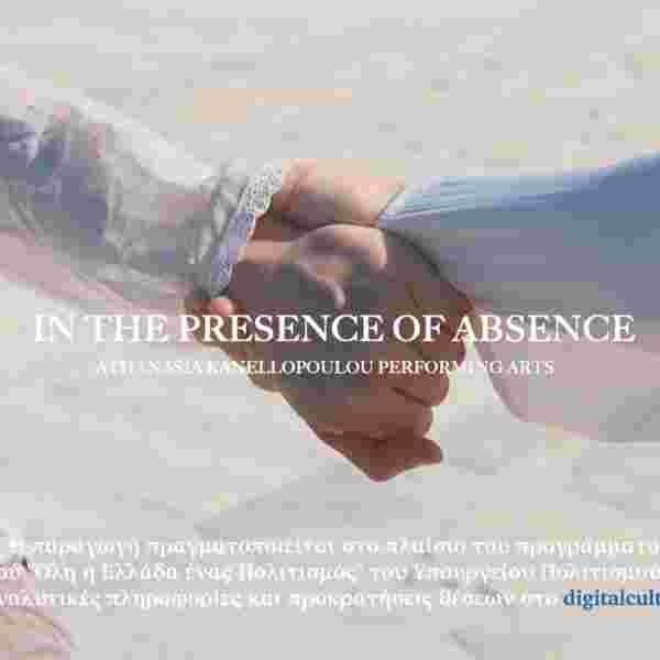 In the Presence of Absence