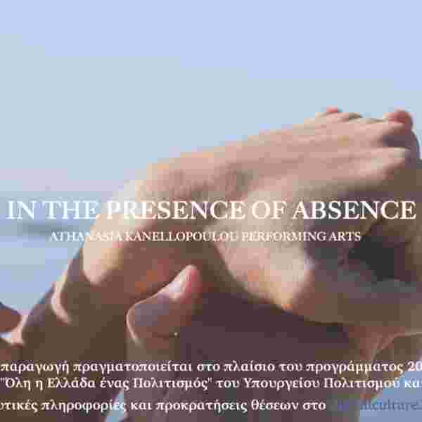 In The Presence Of Absence