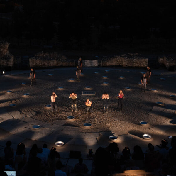 Aeschylus’ Persians – The Lament of the Others
