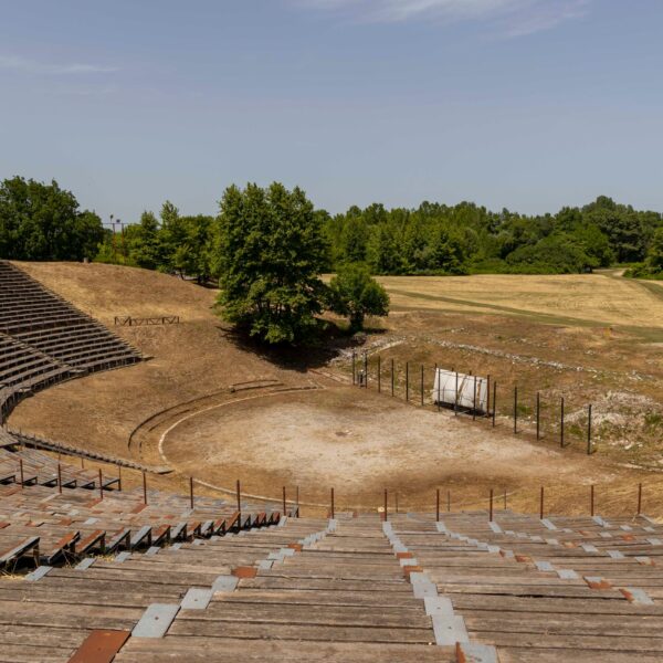 Announcement of the cancellation of the music performance “Axion Esti” at the Hellenistic Theater of Dion